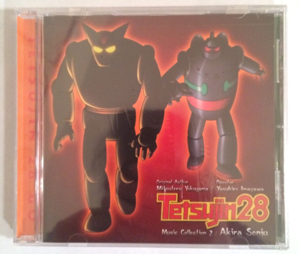 Akira Senju "Tetsujin 28" Music Collection 2 CD (2004) - Brand New Sealed