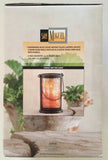 San Miguel Prival Small Lantern - 6" D x 9.75" H - Brand New In Package