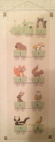 Whimsical Woodland Creature Number Train Canvas Wall Banner Brand New In Package