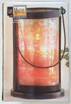 San Miguel Prival Small Lantern - 6" D x 9.75" H - Brand New In Package