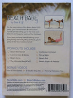 Tone It Up "Beach Babe 3" DVD Set - Get Summer Ready! - (2015) Brand New Sealed